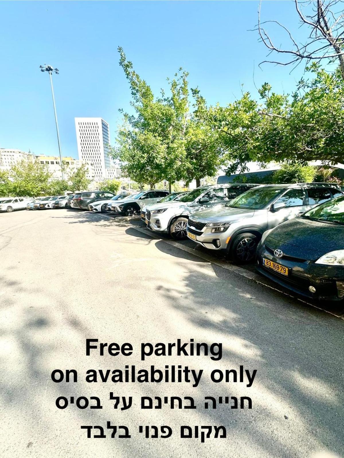 Ramada Jerusalem Hotel Kültér fotó
